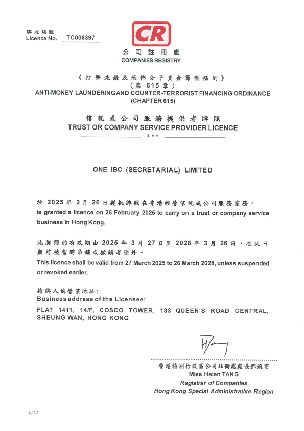 Company Service Provider Licence in Hong Kong (TCSP) 2025 - 2028
